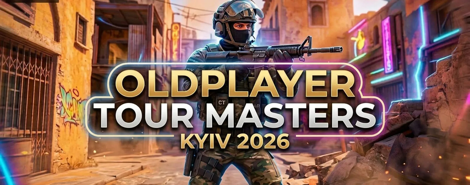 У Києві відбудеться LAN-турнір зі статусом VRS — OLDPLAYER TOUR MASTERS KYIV 2026