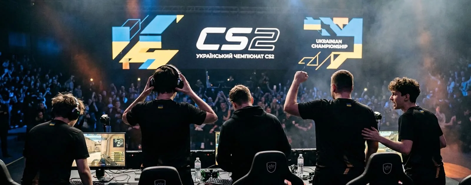 B8 Academy виграли третій етап чемпіонату України з CS2 від UESF